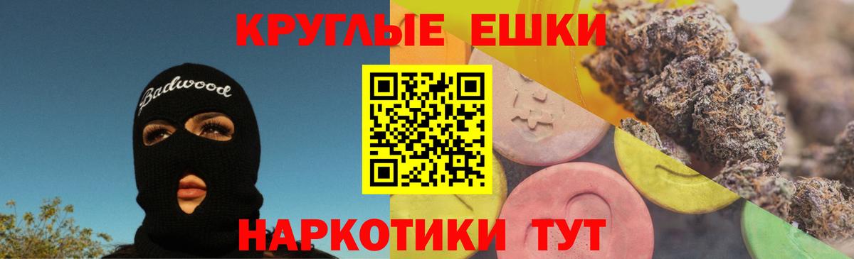 ЭКСТАЗИ бентли Лысьва