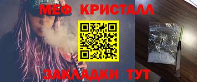 а пвп мука Донской