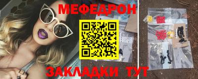 марки lsd Дубна