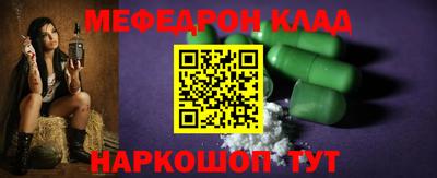 марки lsd Дубна