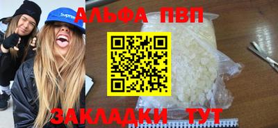 марки lsd Дубна