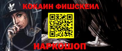 а пвп мука Донской