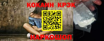 а пвп мука Донской