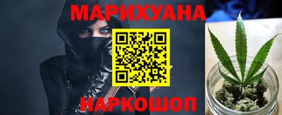 индика Донецк