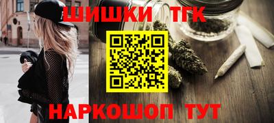 а пвп мука Донской