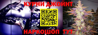 а пвп мука Донской