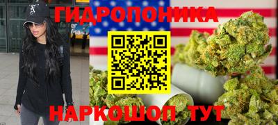 марки lsd Дубна