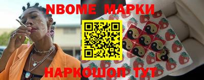 марки lsd Дубна