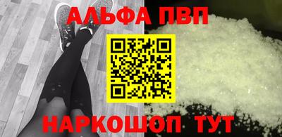 марки lsd Дубна
