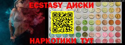 марки lsd Дубна