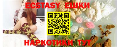а пвп мука Донской