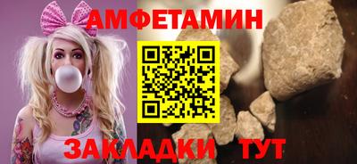 марки lsd Дубна
