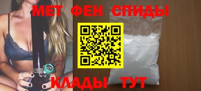 индика Донецк