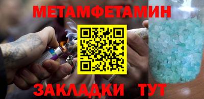 марки lsd Дубна