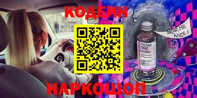 марки lsd Дубна