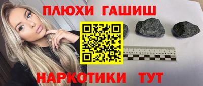 марки lsd Дубна