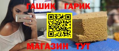 индика Донецк