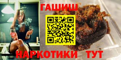 индика Донецк