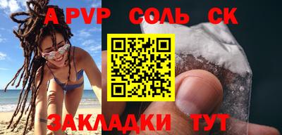 марки lsd Дубна