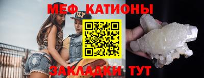 а пвп мука Донской