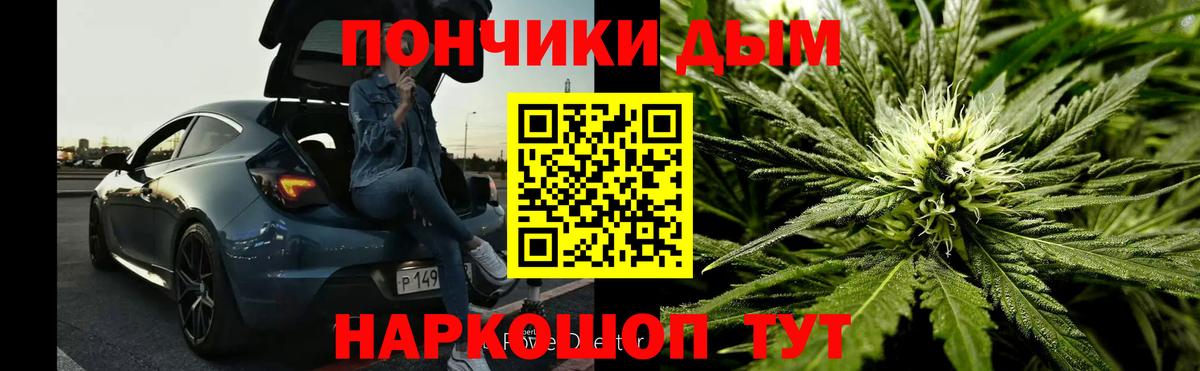 МАРИХУАНА индика  Вход с VPN  МАРИХУАНА индика  Конопля Ganja  Бошки марихуана план  Лысьва 
